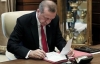 Cumhurbaşkanı Erdoğan, 13 üniversiteye rektör ataması gerçekleştirdi.