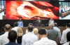 MERSİN BÜYÜKŞEHİR BELEDİYE MECLİSİ’NİN EYLÜL AYI OLAĞAN TOPLANTISI 1. BİRLEŞİMİ...
