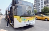 MERSİN BÜYÜKŞEHİR OTOBÜSLERİNDE ‘GİTTİĞİN YERE KADAR ÖDE’ UYGULAMASI BAŞLADI...