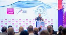  BAŞKAN SEÇER, ‘BAŞKA BİR SU YÖNETİMİ MÜMKÜN PANEL VE SEMİNERİ’NE KATILDI...